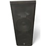 Used Yamaha DSR215 Powered Speaker