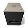 Used Yamaha DSX12MKII Powered Subwoofer