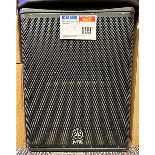 Yamaha Used Yamaha DSX15 Powered Subwoofer