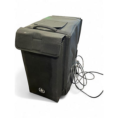 Used Yamaha DXL1K Powered Speaker