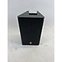 Used Yamaha Used Yamaha DXR10 Powered Speaker