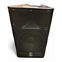 Used Yamaha Used Yamaha DXR10 Powered Speaker