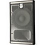 Used Yamaha DXR10 Powered Speaker
