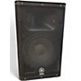 Used Yamaha DXR10 Powered Speaker