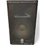 Used Yamaha DXR10 Powered Speaker