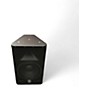 Used Yamaha DXR12 MKII Powered Speaker