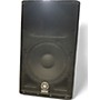 Used Yamaha Used Yamaha DXR12 Powered Speaker