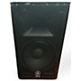 Used Yamaha Used Yamaha DXR12 Powered Speaker