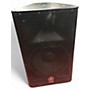 Used Yamaha Used Yamaha DXR12 Powered Speaker