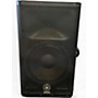 Used Yamaha DXR12 Powered Speaker
