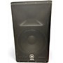 Used Yamaha DXR12 Powered Speaker