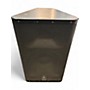 Used Yamaha DXR12 Powered Speaker
