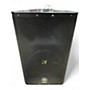 Used Yamaha DXR12 Powered Speaker