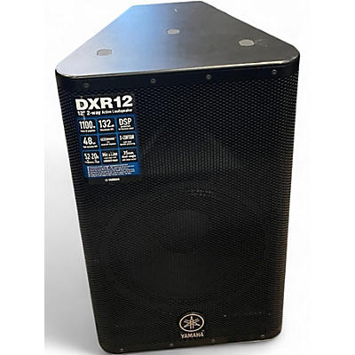 Used Yamaha DXR12 Powered Speaker