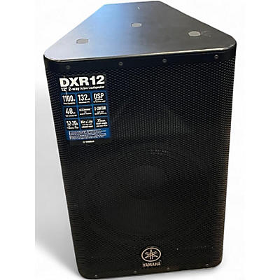 Used Yamaha DXR12 Powered Speaker