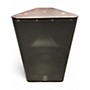 Used Yamaha DXR12 Powered Speaker