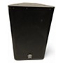 Used Yamaha DXR12 Powered Speaker