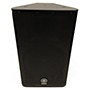 Used Yamaha DXR12 Powered Speaker