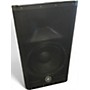 Used Yamaha DXR12II Powered Speaker