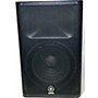 Used Yamaha Used Yamaha DXR15 Powered Speaker