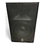Used Yamaha DXR15 Powered Speaker