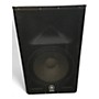 Used Yamaha DXR15 Powered Speaker