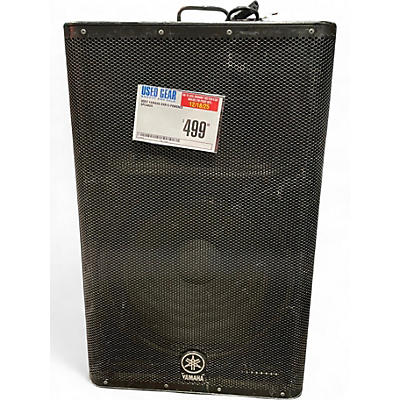Used Yamaha DXR15 Powered Speaker