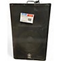 Used Yamaha DXR15 Powered Speaker