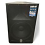 Used Yamaha DXR15 Powered Speaker