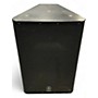 Used Yamaha DXR15 Powered Speaker