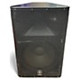 Used Yamaha DXR15 Powered Speaker
