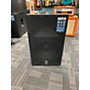 Used Yamaha DXR15 Powered Speaker
