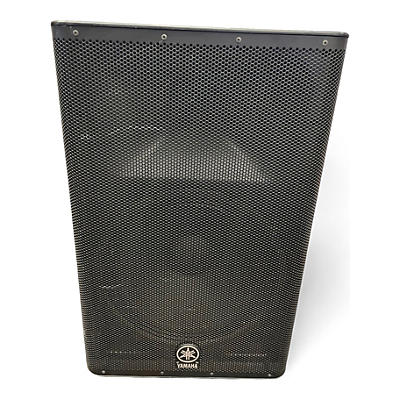 Used Yamaha DXR15 Powered Speaker
