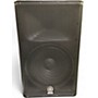 Used Yamaha DXR15 Powered Speaker