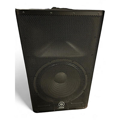 Used Yamaha DXR15 Powered Speaker