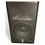 Used Yamaha DXR15 Powered Speaker