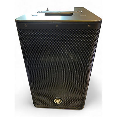 Used Yamaha DXR8 MKII Powered Speaker