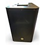 Used Yamaha DXR8 MKII Powered Speaker