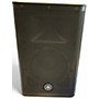 Used Yamaha DXR8 MKII Unpowered Speaker