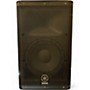 Used Yamaha DXR8 Powered Speaker