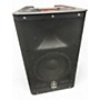 Used Yamaha DXR8 Powered Speaker