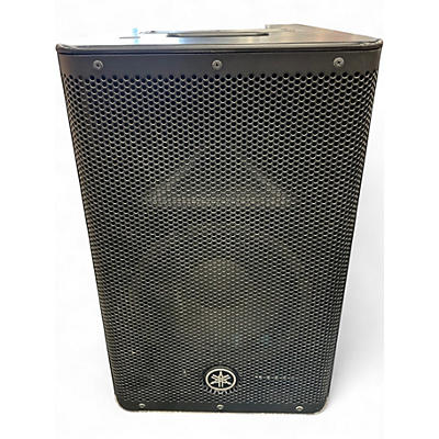 Used Yamaha DXR8MKII Powered Speaker
