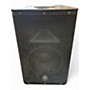Used Yamaha DXR8MKII Powered Speaker