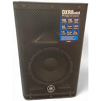 Used Yamaha DXR8MKII Powered Speaker