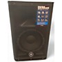 Used Yamaha DXR8MKII Powered Speaker