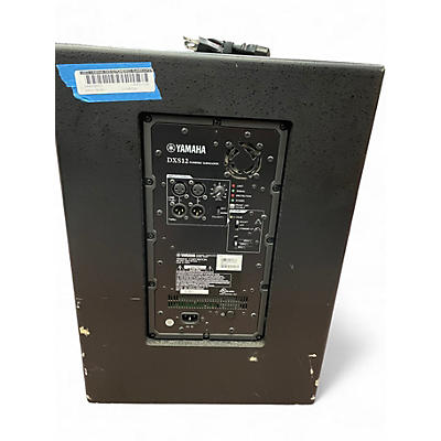 Used Yamaha DXS12 Powered Subwoofer