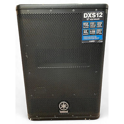 Used Yamaha DXS12 Powered Subwoofer