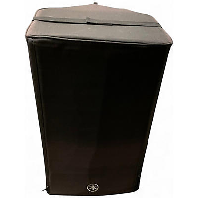 Used Yamaha DZ15R Powered Speaker