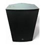 Used Yamaha DZR12 Powered Speaker