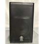 Used Yamaha Used Yamaha Dxr8 Powered Speaker